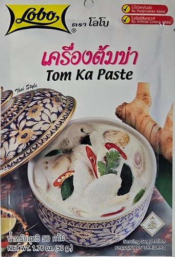 Lobo tom paste - tom, (50g)
